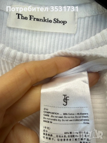The Frankie Shop скъсена бяла памучна тениска, снимка 3 - Тениски - 54721907
