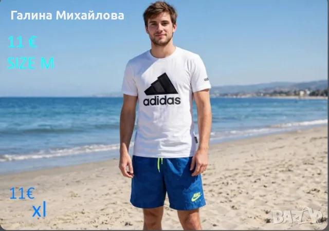 Мъжки тениски Найк 12 е, снимка 5 - Тениски - 55673796