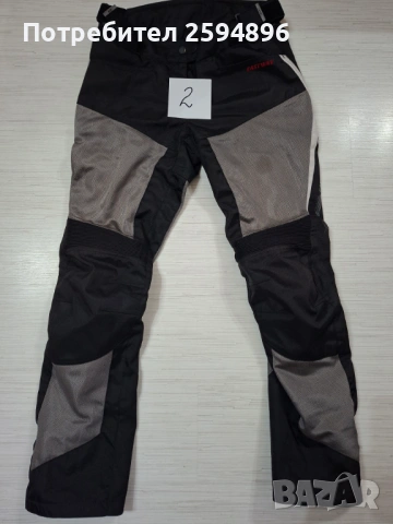 Мото екипировка - яке,панталони и цял екип, снимка 4 - Аксесоари и консумативи - 54019303