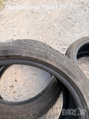 Зимни 215/40/17 kumho wintercraft, снимка 5 - Гуми и джанти - 54986078