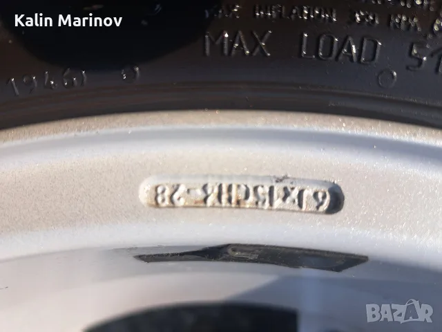 джанти за пежо 4х108 15 цола, снимка 8 - Гуми и джанти - 55334065
