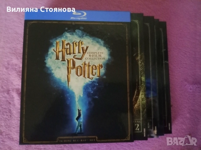 Harry Potter collection, Blu-ray филми, снимка 2 - Blu-Ray филми - 54327937