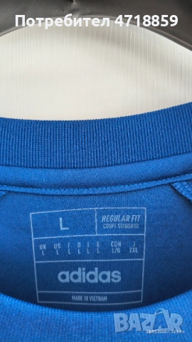 Фланелка Левски победи в двубой на гиганти! , снимка 8 - Футбол - 53904052