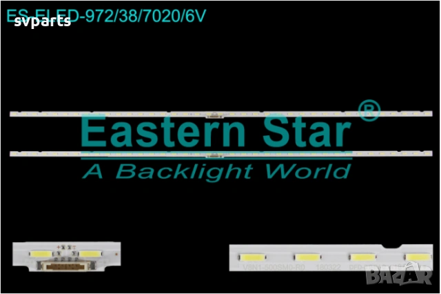 LED ленти за подсветка Samsung 50'' aot_50_nu7300_nu7100