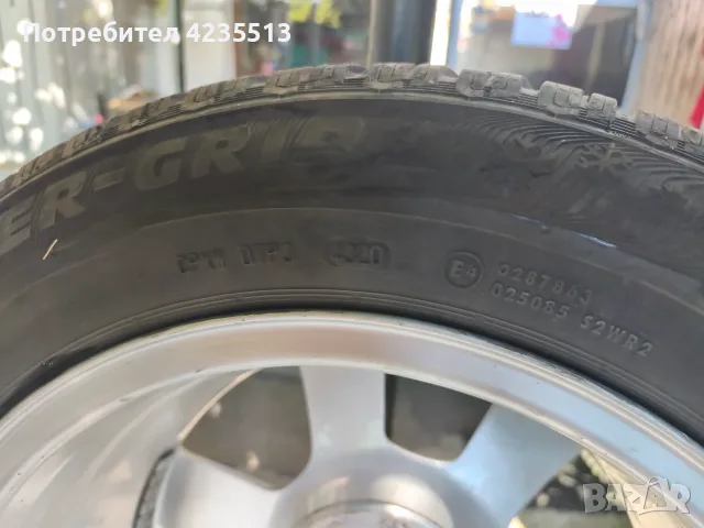 Зимни гуми с джанти за ауди, снимка 4 - Гуми и джанти - 55333578