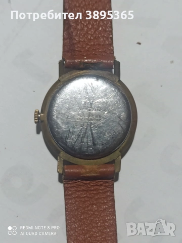 Часовник накар, снимка 3 - Мъжки - 54022592