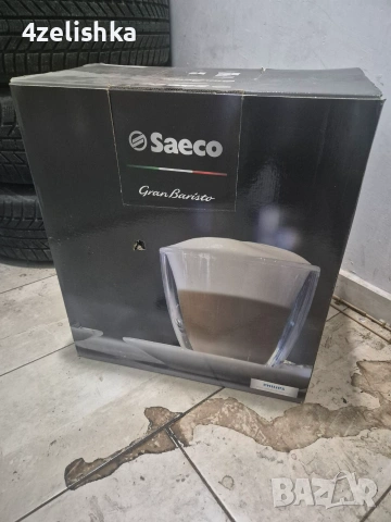Saeco Grand Barista - внос от Германия , в оригинален кашон , пълен комплект, снимка 2 - Кафемашини - 55168034