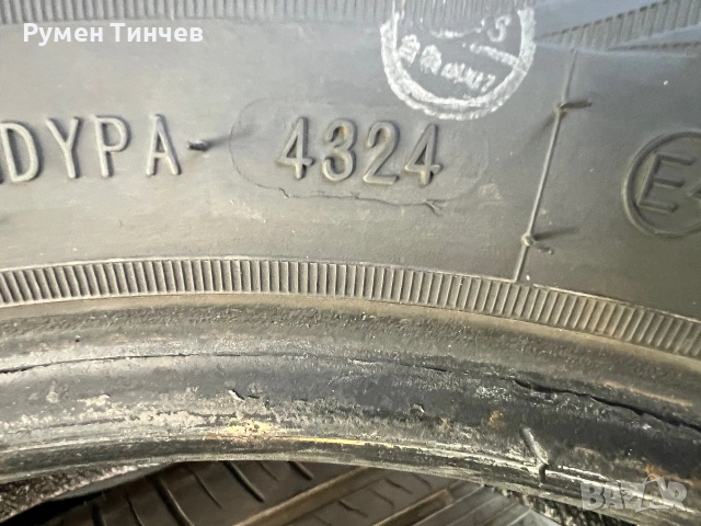4 бр летни гуми 185-65-15, снимка 7 - Гуми и джанти - 55085529