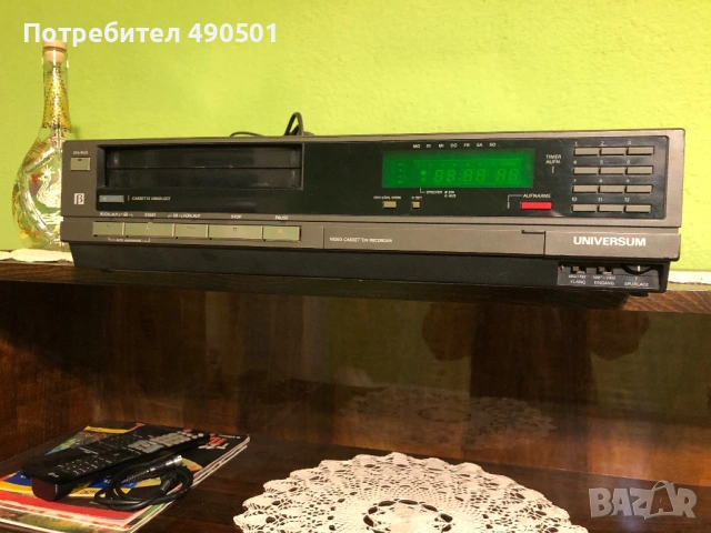 Видео UNIVERSUM Betamax 