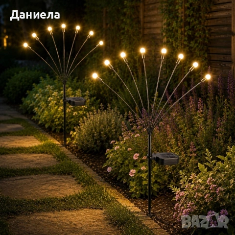 Соларни декоративни градински лампи с 8 LED светлини – комплект 2 броя, топло бяла светлина