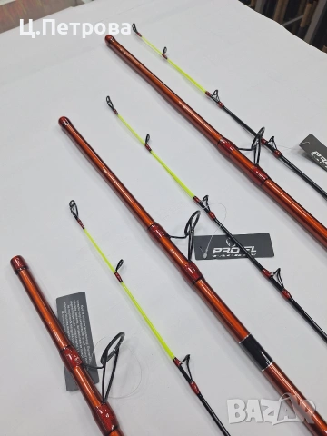 Въдица за риболов FL FLX River до 350гр 2.40м/2.70м/3.00м