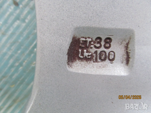 Алуминиеви джанти - 4 x 100 мм.за Renault , Dacia Sandero, Logan, Stepway ,Toyota, снимка 7 - Гуми и джанти - 54168515