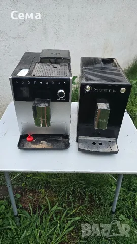кафемашини за части 2 бр 