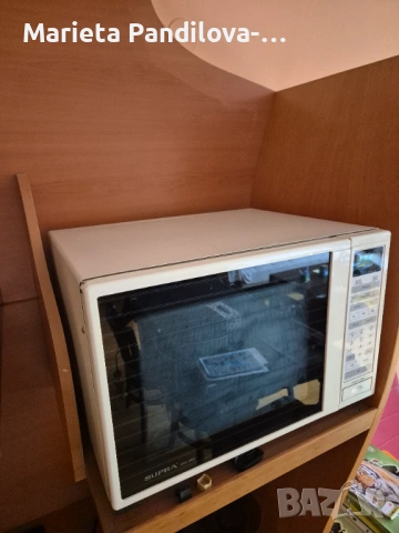 Микровълнова фурна