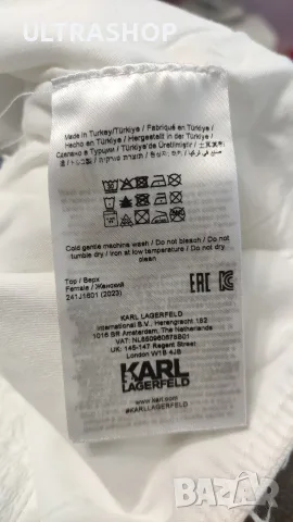 Нов дамски топ KARL Lagerfeld Jeans XL, снимка 14 - Корсети, бюстиета, топове - 55563659