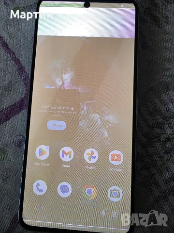 google pixel 8 pro за Дисплей, снимка 8 - Други - 55457057