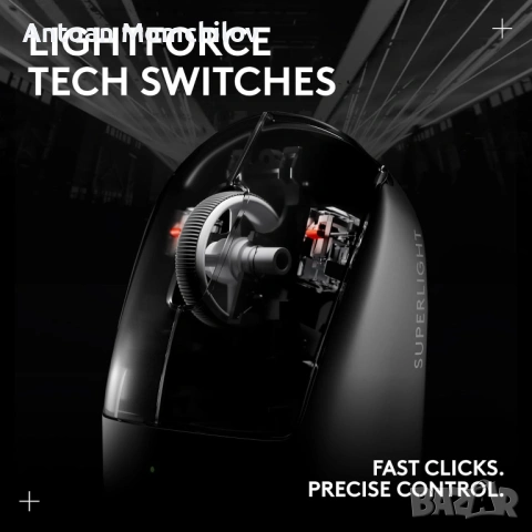 Геймърска мишка Logitech G PRO X Superlight 2 Black, снимка 4 - Клавиатури и мишки - 54895192