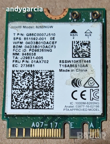 CPU GPU FAN HP ZBook 17 G3 17 G4 4pin вентилатоп процесор видео карта, снимка 13 - Други - 54925571