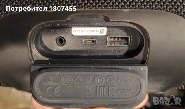 JBL Charge 3 bluetooth колонка, снимка 2 - Bluetooth тонколони - 44404774