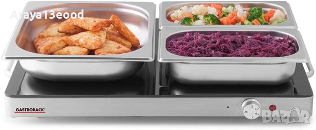 Подгряваща плоча GASTROBACK Design 400W с термостъкло и регулируема температура, снимка 4 - Обзавеждане на кухня - 55218384