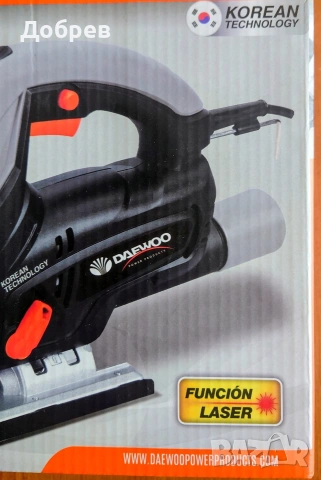НОВ електрически прободен трион DAEWOO DAJS800, 800 W, 80 мм дърво, с лазер, снимка 6 - Триони и циркуляри - 54792896