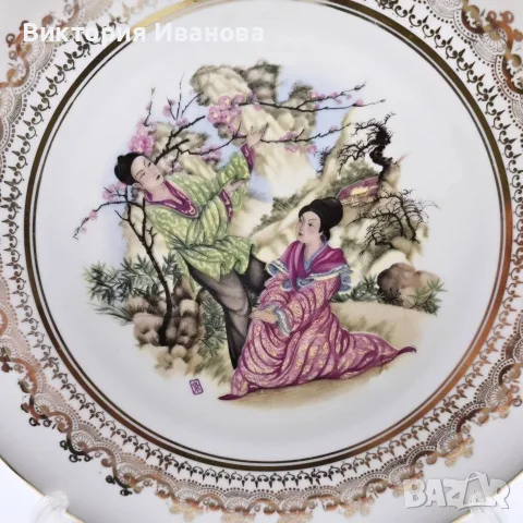 Декоративна чиния Азия, снимка 2 - Антикварни и старинни предмети - 55363469