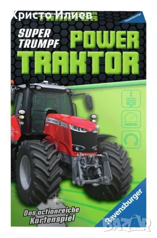 Карти за игра с трактори Ravensburger Supertrumpf Power Traktor 
