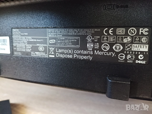 Монитор DELL 17, снимка 3 - Монитори - 54710556
