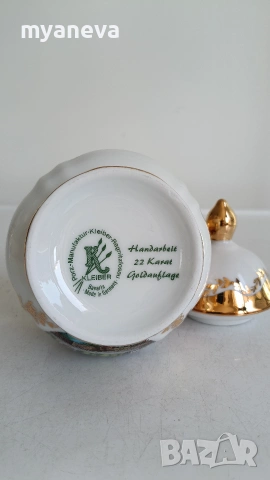 Vintage , порцеланов комплект на Kleiber Bavaria , украсен с 22-каратово злато, снимка 11 - Сервизи - 55079548