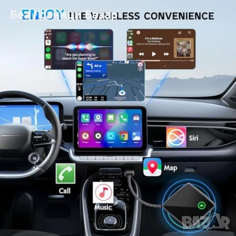 Нов Безжичен CarPlay адаптер iPhone USB Plug&Play Auto Connect Стабилна връзка в кола автомобил, снимка 2 - Друга електроника - 54526316