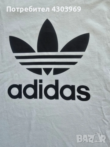 Мъжка тениска Adidas S размер, снимка 2 - Тениски - 54744201