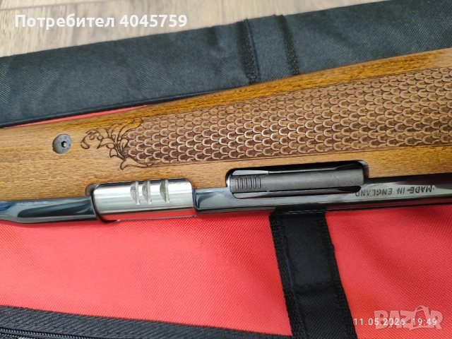 Въздушна пушка air arms tx200, снимка 2 - Въздушно оръжие - 54772514