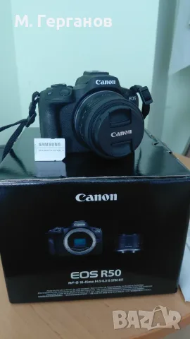 Фотоапарат Canon EOS R50, снимка 4 - Фотоапарати - 55672550