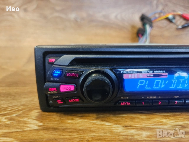Авторадио Sony CDX-GT25 – Мощен звук и японска прецизност от серията Xplod, снимка 3 - Аксесоари и консумативи - 54452977