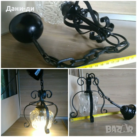 Абажури ковано желязо внос от Нидерландия 
