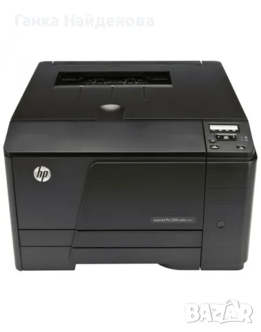  Цветен лазерен принтер, работещ -HP LaserJet Pro 200 Color M251n 