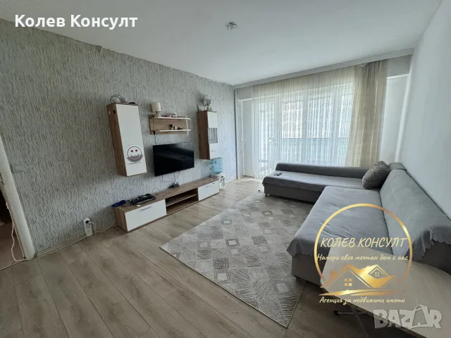 апартамент град Димитровград,кв.Каменец, снимка 2 - Апартаменти - 55655905