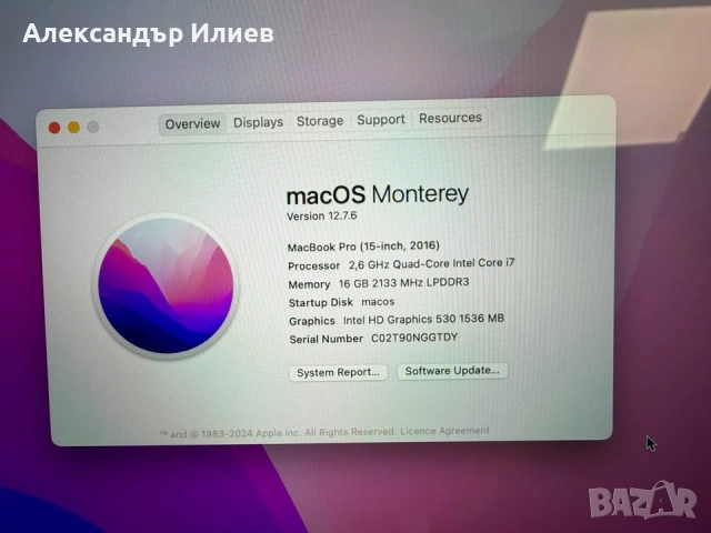 Apple MacBook Pro 15.4, снимка 6 - Лаптопи за работа - 55239750