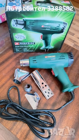 Пистолет за горещ въздух Parkside PHLG 2000 B1 (2000W) - Пълен комплект, снимка 3 - Други инструменти - 54981301