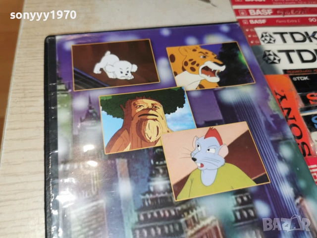МАЛКИЯТ СИМБА 1 ДВД 1106260735L1, снимка 13 - DVD филми - 54861315