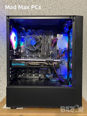 Геймърски компютър i5 6600k/ RX 580/ Ram 16GB/ SSD 120GB+1TB, снимка 5 - Геймърски - 54606277