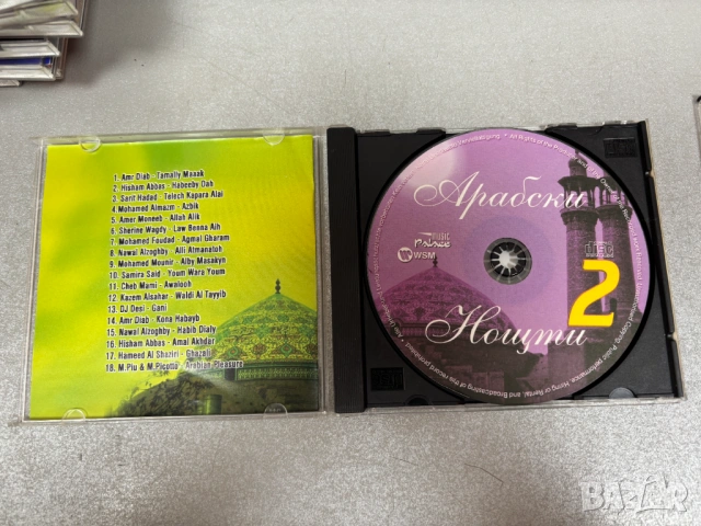Перфектни CD Дискове, снимка 17 - CD дискове - 54763060
