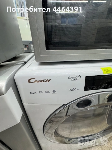Сушилния BEKO 6kg , снимка 7 - Сушилни - 54452174
