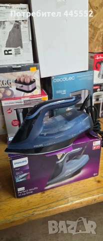 Ютия Philips DST8020/20 Серия 8000, 3000 W,