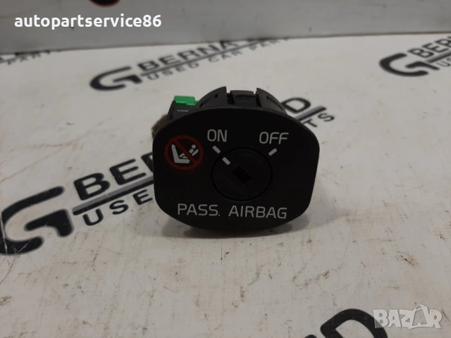 Преден ключ включване/изключване за Volvo V70 2.0 TDI 163HP (2012) 30795214