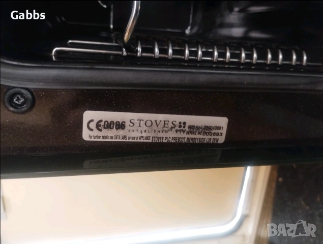 Газова фурна с грил за каравана / кемпер STOVES (отлично състояние), снимка 3 - Печки, фурни - 55170133