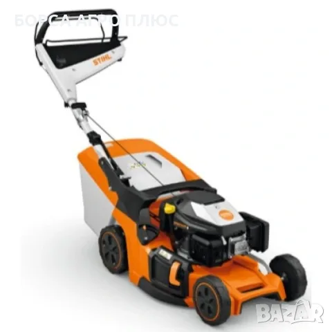 Моторна косачка STIHL RM 448 V Нова, снимка 2 - Градинска техника - 55589930