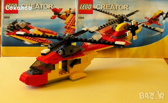 LEGO® Creator 3 in 1 модели 5866 и 5765, снимка 2 - Конструктори - 54803235