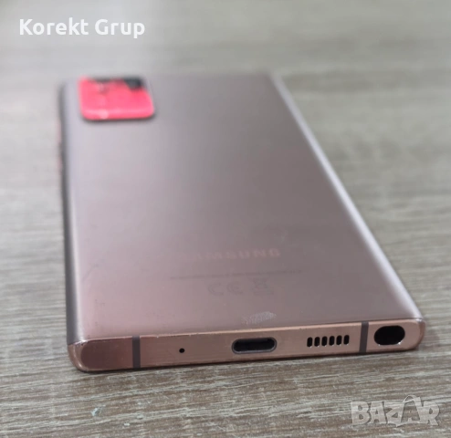 Samsung Galaxy Note20 256GB 8GB RAM Dual, снимка 8 - Samsung - 54844255