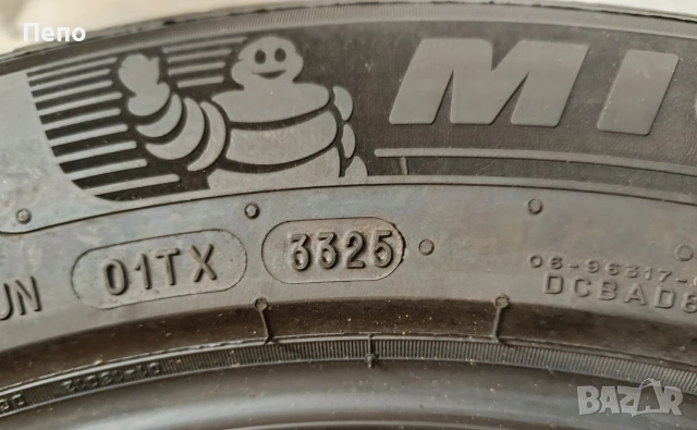 4бр. летни гуми Michelin 225/55/19 дот 2025г. Нови!!, снимка 7 - Гуми и джанти - 54003709